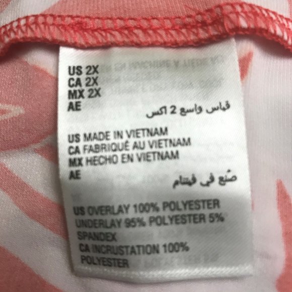 Alfani Plus Size Chiffon Split-Front Top S… - Picture 5 of 5